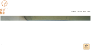 Thumbnail of ivfihmedhk.com