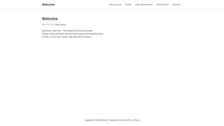 Thumbnail of tashichat.com