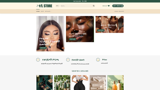 Thumbnail of yeshistore.com
