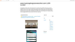 Thumbnail of myeongdongcosmeticclinic.com