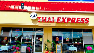 Thumbnail of tikthaiexpress.com