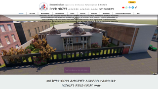 Thumbnail of kessatebirhantehadeso.org