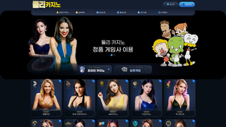 Thumbnail of dlr-777.com