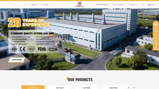 Thumbnail of qiaofushengmedical.com