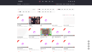 Thumbnail of qiyouyingyuan.com