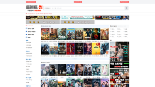 Site preview