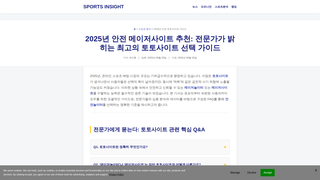 Thumbnail of kub-baby.com