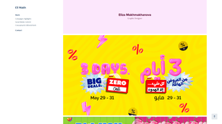 Thumbnail of elimakh.com