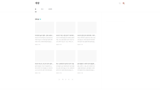 Thumbnail of seramyoyo.com