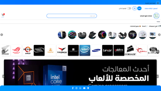 Thumbnail of smartgenstore.com