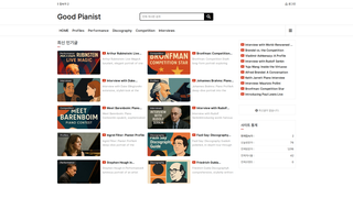 Thumbnail of goodpianist.com