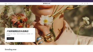 Thumbnail of ragdollcatcrystal.com