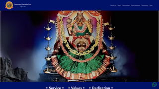 Thumbnail of dewangancharitabletrust.org