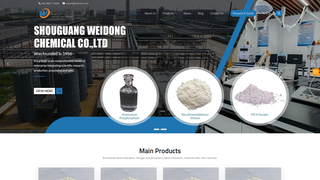 Thumbnail of weidongchem.com