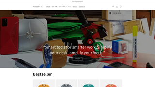 Thumbnail of notedcos.com