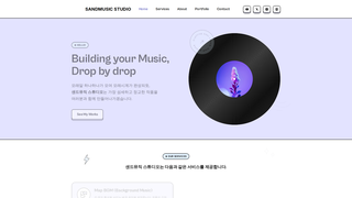 Thumbnail of sandmusicstudio.com