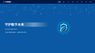 website thumbnail