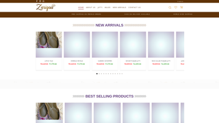 Thumbnail of zariqaa.com