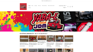 Thumbnail of yaba-e-stock-jdm.com