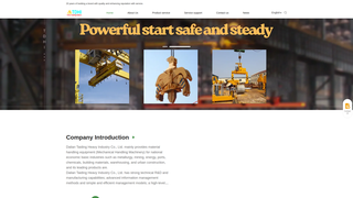 Thumbnail of hoisttool.com