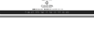 Thumbnail of colvin-spa.com