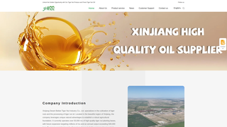 Thumbnail of cyperoil.com
