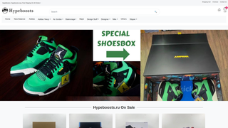 Thumbnail of hypeboosts.org