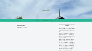 Thumbnail of madamkyoto217.com