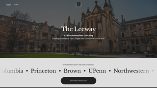 Thumbnail of theleeway.org
