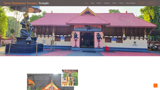Thumbnail of pangodehanumanswamytemple.com