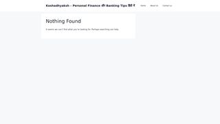 Thumbnail of koshadhyaksh.com