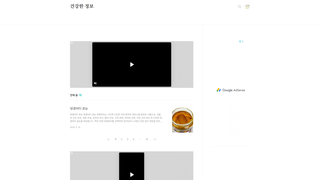 Thumbnail of sa-ll.com