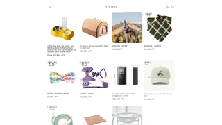 Thumbnail of ichipochi.com