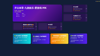 Thumbnail of cn-int-28quan.com