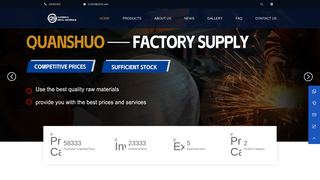 Thumbnail of cnuoo.com