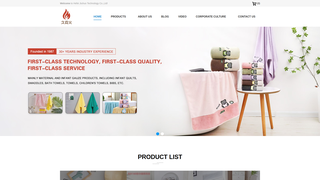 Thumbnail of jiuhuokj.com