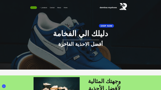Thumbnail of demirasegt.com
