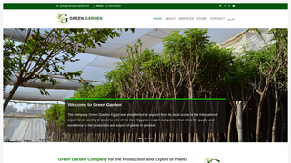 Thumbnail of gre-garden.com