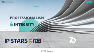 Thumbnail of wptogloble.com