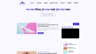 Thumbnail of chunahaga.com