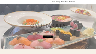 Thumbnail of gyuhakata.com