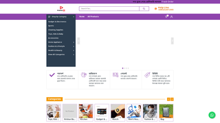 Thumbnail of krishanbd.com