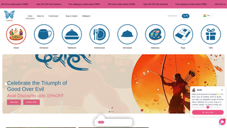 Thumbnail of studiokarigari.com