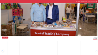 Thumbnail of teweel.com