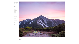 Thumbnail of tomooogawa.com