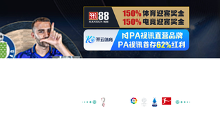 Thumbnail of techtoolsbd.com