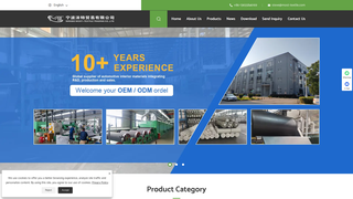 Thumbnail of mosttextile.com