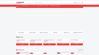 Thumbnail of proyojonshop.net
