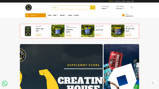 Thumbnail of creatinehouse.com