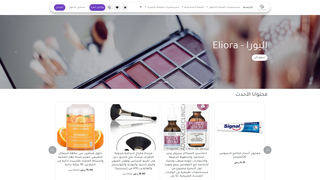 Thumbnail of eliora-sa.com